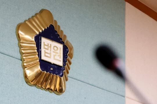 “민원 불만” 고용부 장관실 방화 시도 50대, 항소심도 징역 2년