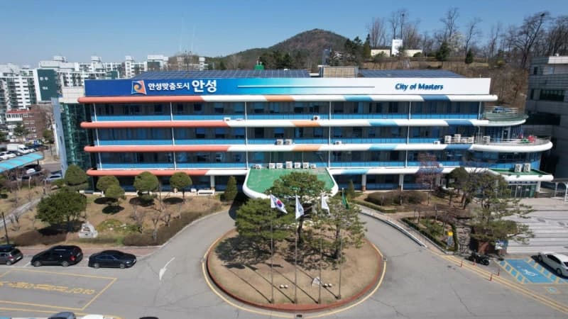 '안성문화관광재단' 설립 경기도 심의 통과…내년 1월 출범