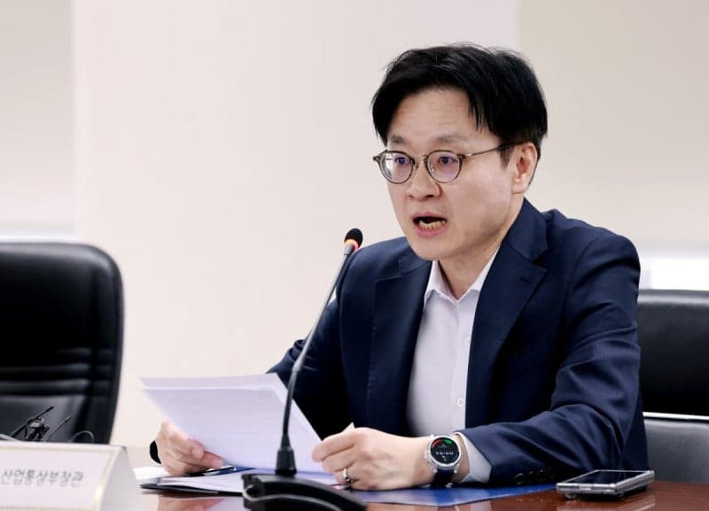 산업부, '관세협상' 공무원들 4000만원 포상…"조직문화 개선"