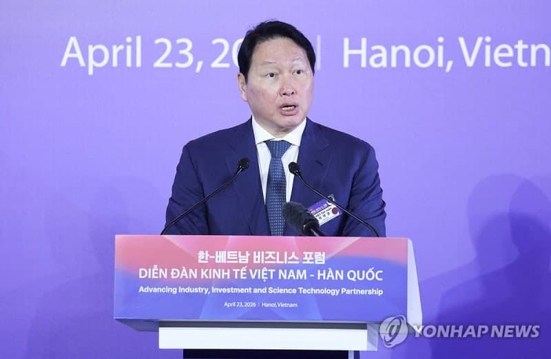 SK, 베트남과 AI 생태계 조성 협약…최태원의 'AI 풀스택' 해외 첫 발