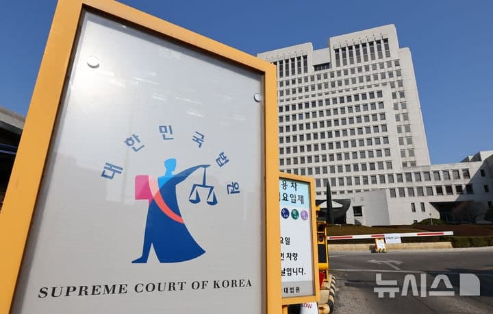 '기자 희화화' 캐리커처 작가, 기자 1명당 300만 원 배상 확정