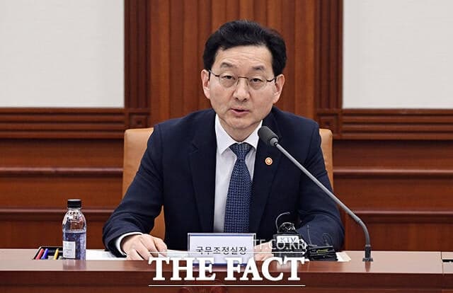 정부, "불법·편법 뿌리 뽑는다"…국가정상화 프로젝트 본격 가동