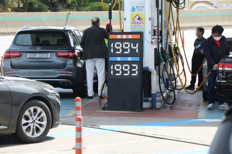 전국 주유소 경윳값 2000원 돌파…3년9개월 만에 최고가