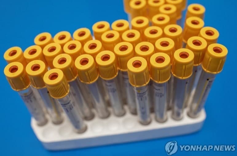 영국 50만 명 의료 정보 유출…중국 알리바바에 '판매용'으로 올라와