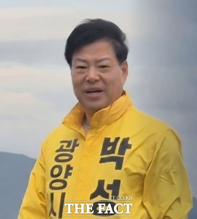 박성현 광양시장 예비후보 "K-컨테이너 산업 육성, 수익 시민 환원" 공약