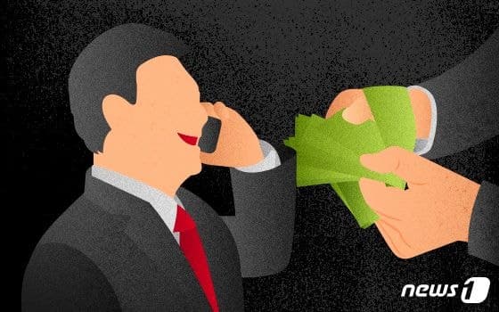 저금리 대출 미끼 7500만원 가로챈 40대 보이스피싱 수거책 전주역서 검거