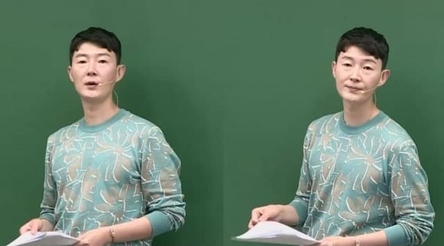 '문항 거래 혐의' 일타강사 현우진 첫 재판…현직 교사에 4억 건넨 혐의