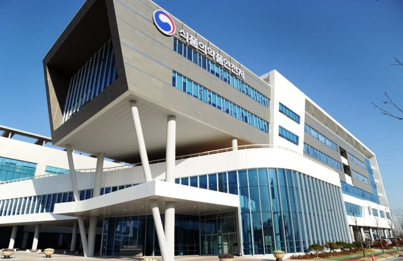 'AI 의사 추천' 금지…식약처, 약·식품 광고마케팅 규제 강화