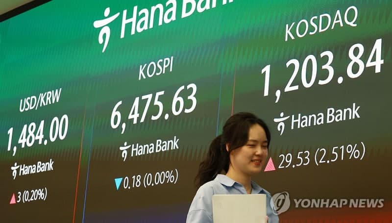 환율, 호르무즈 긴장 고조에 사흘 연속 상승…1,484.5원