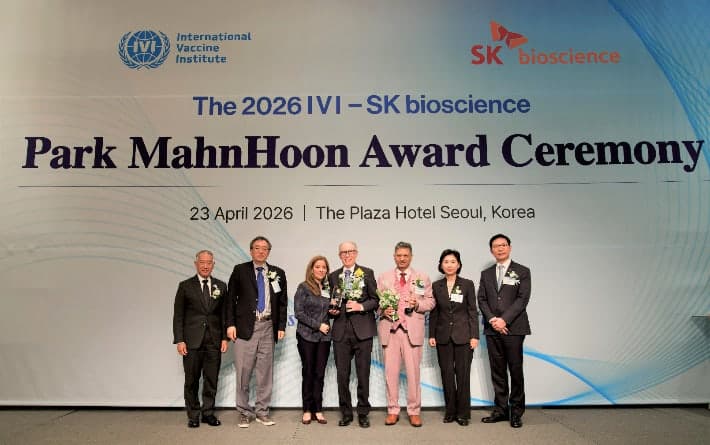 SK바이오사이언스-IVI, "백신업계 노벨상" 2026 박만훈상 시상식 개최