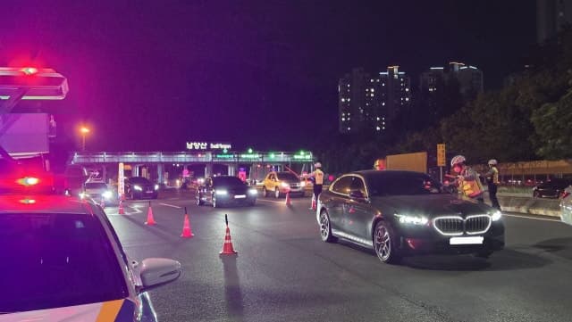 부산경찰청, 봄 행락철 고속도로 음주운전 집중단속 돌입