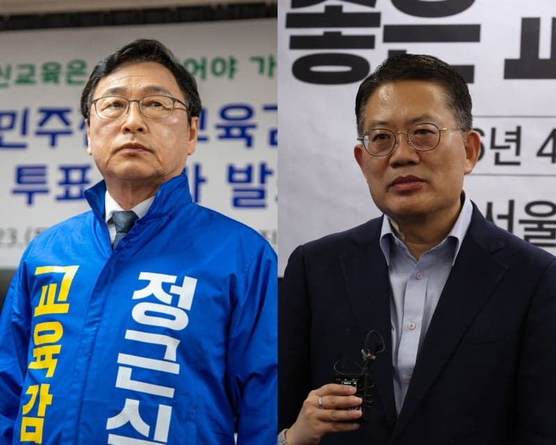 서울교육감 진보 단일후보 정근식 확정…보수 윤호상과 맞대결