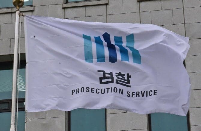 검찰, '채용 비리 의혹' 강서구의회 의장·운영위원장 구속 기소