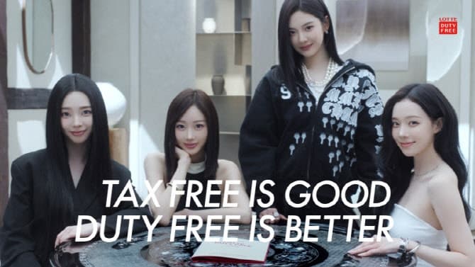 “면세점도 여행지처럼”…롯데면세점, 에스파와 K콘텐츠 마케팅 강화