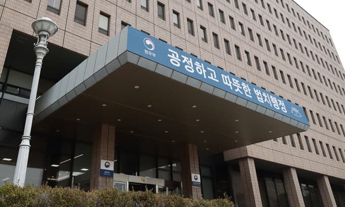 법무부, '정미칠적' 임선준 후손 상대 5300만원 친일재산 반환 소송 승소