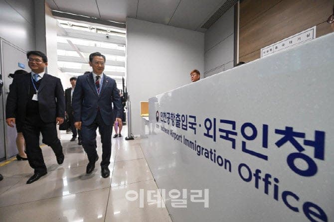 법무부, "외국인 이동·유출입 한 눈에" 국가승인통계 2종 신규 지정…과학적 이민정책 기대