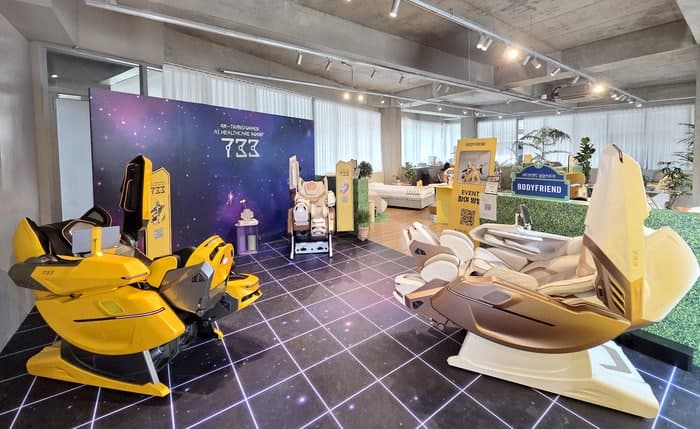 바디프랜드, 북촌하우스서 '10년 더 건강해지는 집' 운영…AI 헬스케어로봇 체험