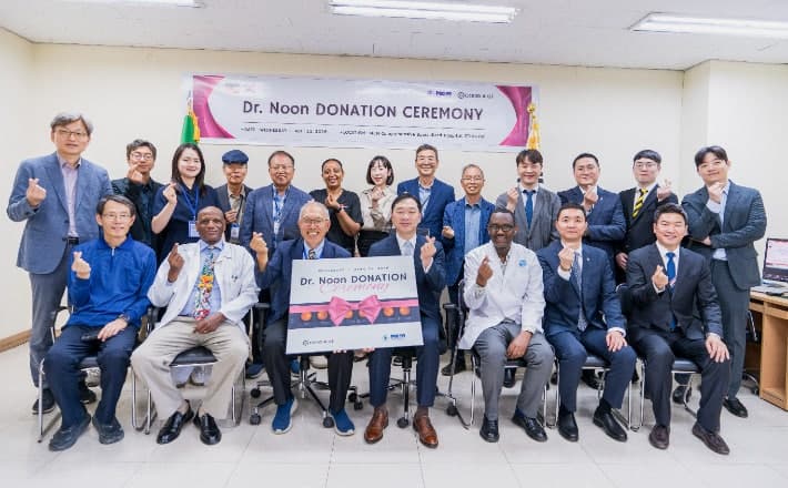 동아에스티, 에티오피아 의료 지원 확대 "AI 진단 솔루션·의약품 기부"