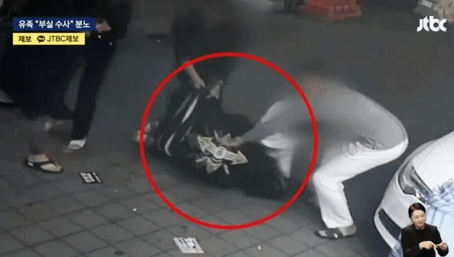 검찰, '김창민 감독 상해치사' 피의자 2명 10시간 고강도 조사 후 귀가