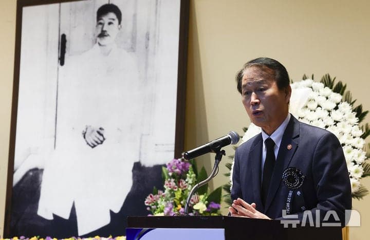 보훈부, '안중근 의사 유해 발굴' 국회·범정부 협력체계 가동