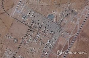 “中 위성이 미군 위치 실시간 추적”…이란으로 '군사정보 유출' 공포 확산