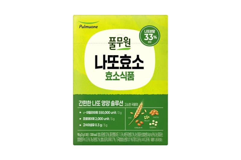 "나또 영양 담긴 한 포, 그대로 입에 쏙" 풀무원, '나또 효소' 출시…간편한 나또 영양 솔루션 확대