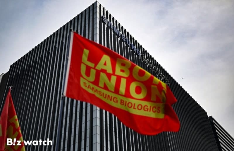 법원, 삼성바이오 노조 파업 '일부' 제동에도 "예정대로 진행"…생산차질 우려