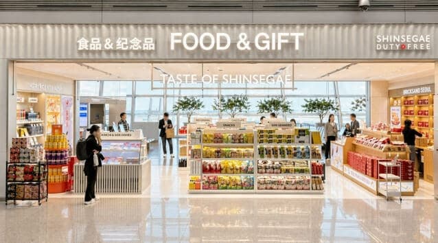 신세계면세점, '테이스트 오브 신세계' 인천공항 확장 "명동서 매출 30배"