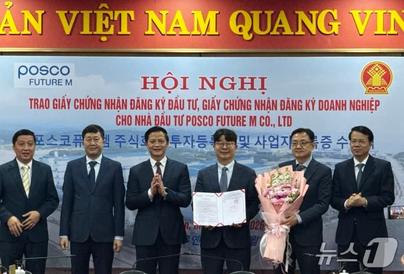 포스코퓨처엠, 베트남에 첫 해외 음극재 공장 3570억 투자 승인…글로벌 영토 확장