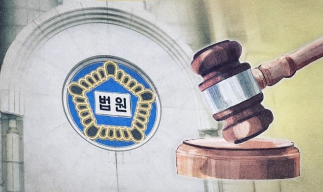 캄보디아 범죄조직에 대학생 넘겨 사망케 한 대포통장 모집책, 1심서 징역 6년