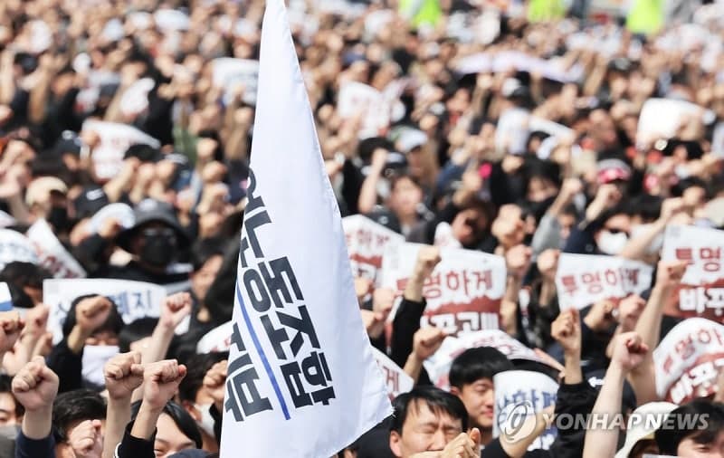 삼성전자 노조 4만명 집결, '성과급 45조 달라' 총파업 수순…'글로벌 재앙' 우려