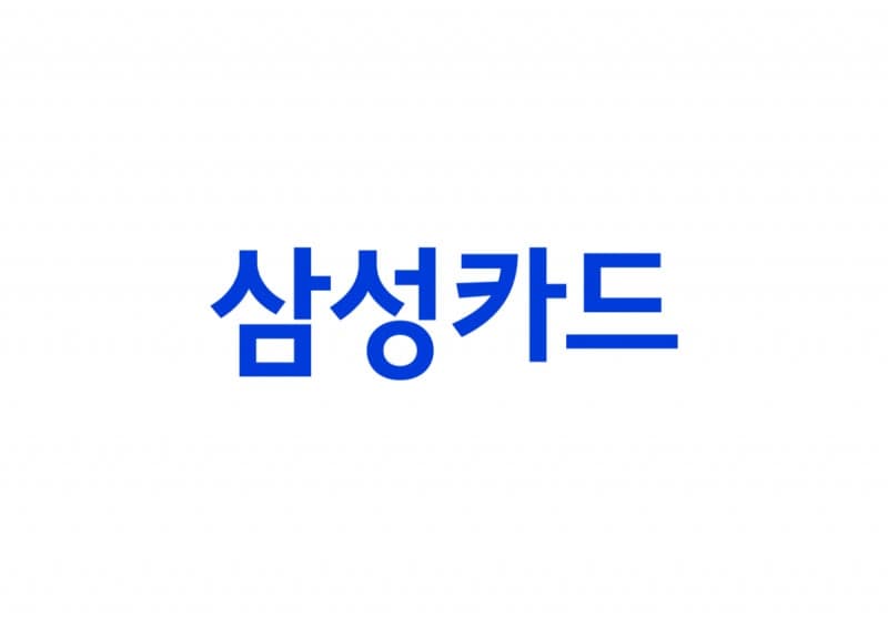삼성카드 1분기 당기순익 1563억…전년比 15.3% 감소