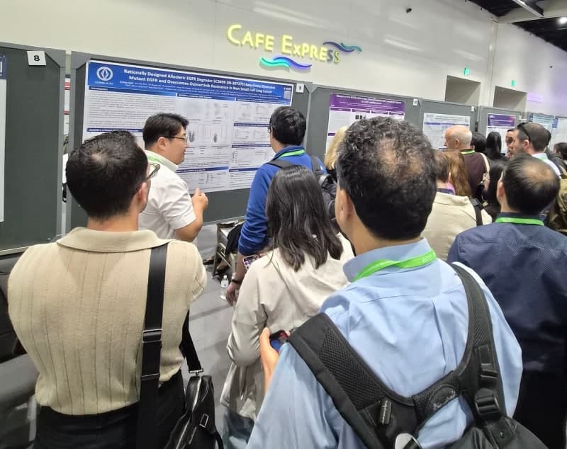 동아ST-앱티스, AACR서 '이중항체 ADC' 등 차세대 항암 파이프라인 공개하며 글로벌 역량 과시