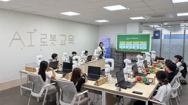 경북도, 북부권 청소년에 AI·로봇 체험교육…예천에 교육장 개소