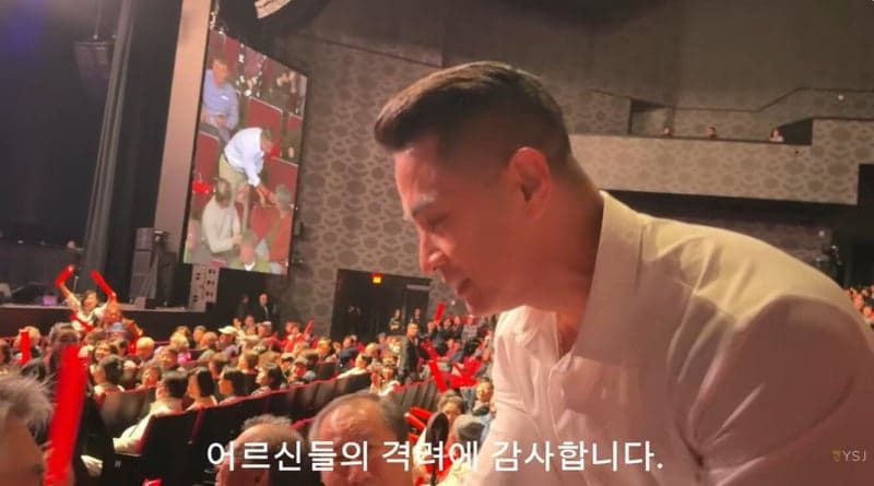 태진아 "LA 사는 가수다" 유승준 깜짝 소개…"꽃길만 가라" 응원에 눈시울