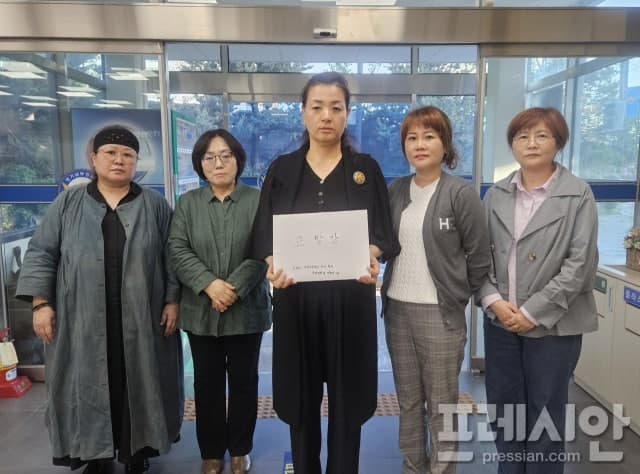 경기교육감 진보 단일화 파장…'대리 등록·납부' 의혹 고발로 경찰 수사 시작