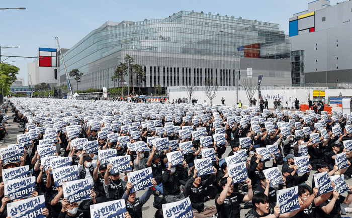 삼성전자 노조 총파업 예고에 증권가 촉각…"반도체 가격상승 압력"