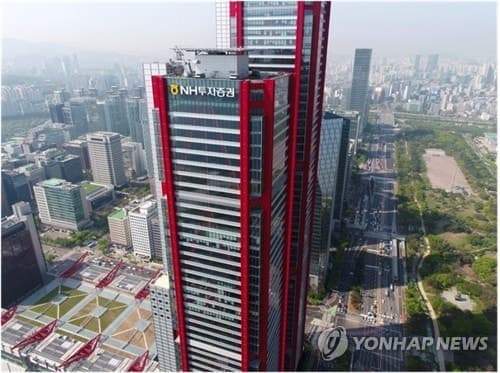 NH투자증권, 단독대표에서 '각자 대표' 체제로 전환…"전문성·책임경영 강화"