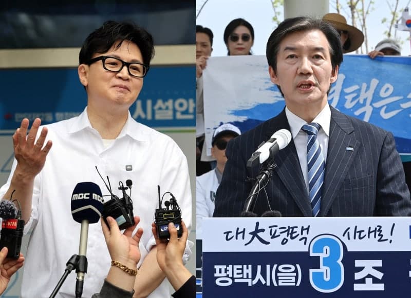 조국·한동훈 국회의원 출마 “별로”…한동훈 부산 출마 '부정적' 49%, 조국 평택 출마 '부정적' 38%