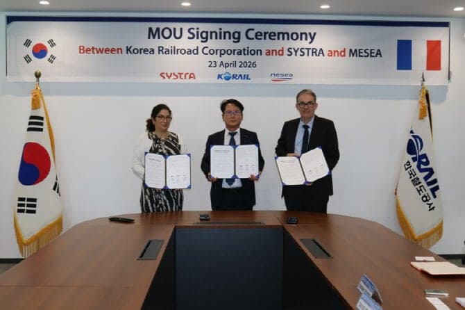 코레일, 프랑스 철도기업과 AI 기반 유지보수 고도화 추진
