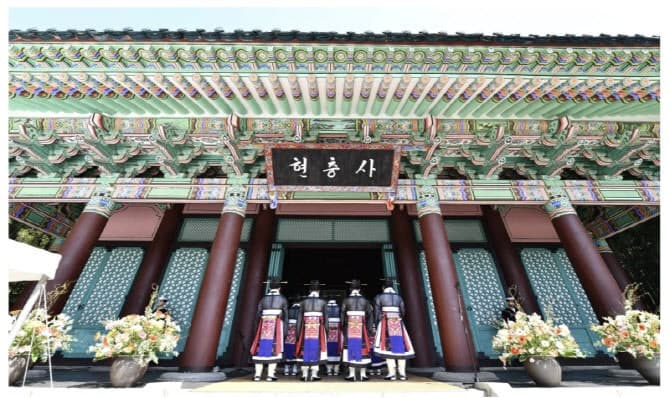 충무공 이순신 탄신 481주년 기념행사 28일 현충사서 개최, 온 국민과 함께 기린다