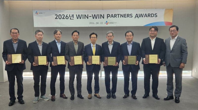 CJ대한통운 건설부문, '우수협력사 시상식' 개최…동반성장 강화