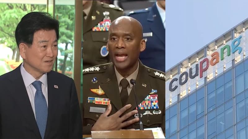 정동영 논란부터 쿠팡까지…한미 관계 ‘비정상’ 인정한 靑, “동맹, 정원처럼 관리 잘 해야”