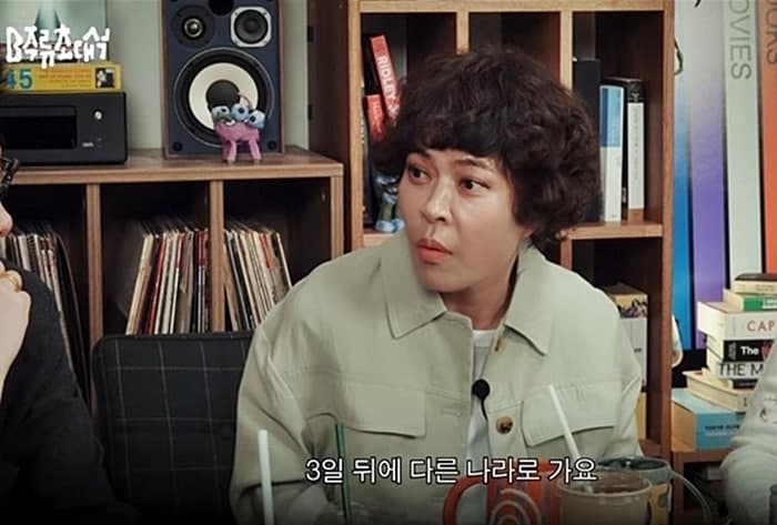 조혜련 "아들 김우주, 40곳 낙방 끝에 호주행…취업 못한 건 죄 아냐"