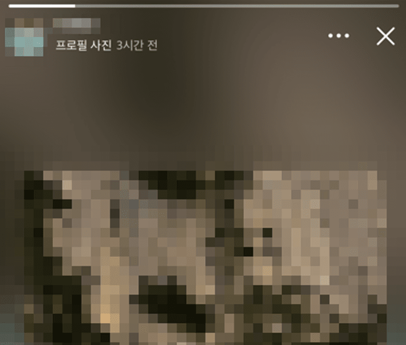 "전여친 프사 누르다 식겁"…카톡, 인스타 닮은 업데이트에 '발칵', 누가 봤는지 뜨나? 설왕설래