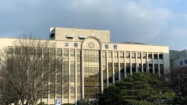 청와대 사칭 70대, 8년간 6억 편취 2심도 실형