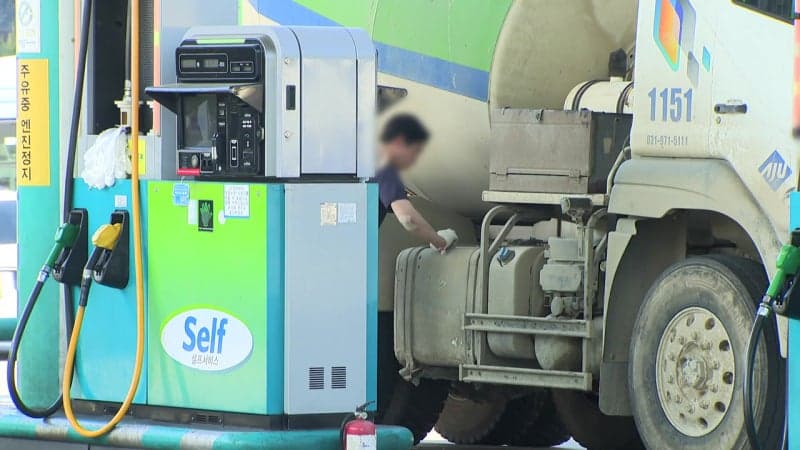 '4차 최고가격' 적용에도 기름값 고공행진…경유마저 2천원대