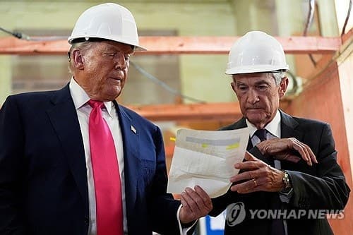 美법무부, 파월 연준의장 수사 종결…워시 인준 속도 붙을 듯