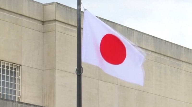 "유명의자라도 대량생산 실용품이면 저작권 안돼"…日대법, 스토케 디자인 저작권 패소 판결