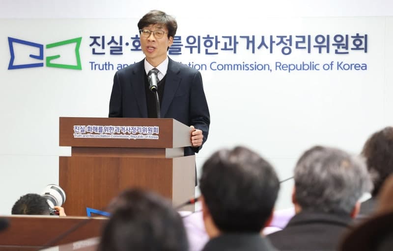 진실화해위원장, 창원 한국전쟁 민간인 추모제 참석 "피해자 위한 과제 집중"